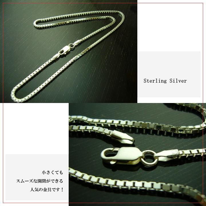 【2.0mm/45cm】ベネチアンチェーン シルバーネックレス レディース メンズ 鎖 ペンダント用 silver925_3