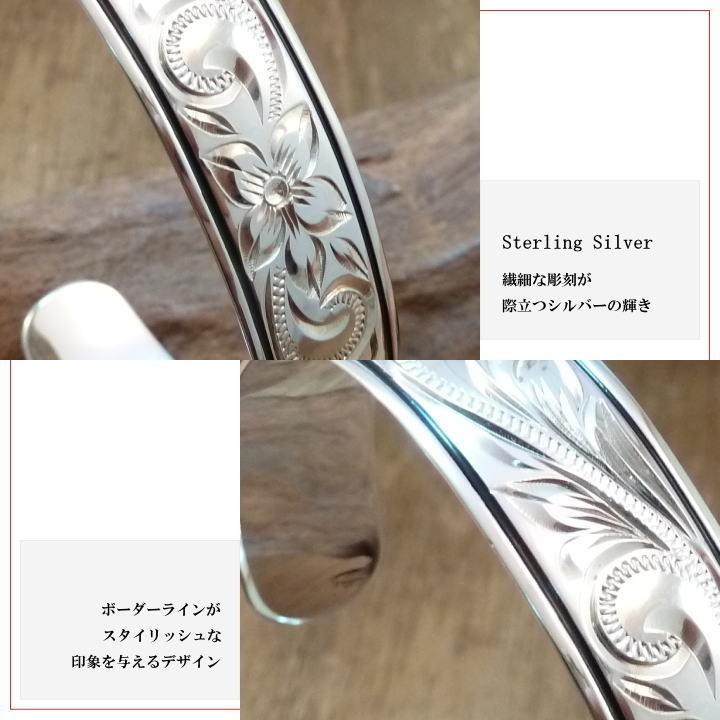 送料無料 【kapua ハワイアンジュエリー】hb-09 12mm幅 ブラックボーダーバングル メンズ レディース silver925 シルバー925 シルバーアクセ_5