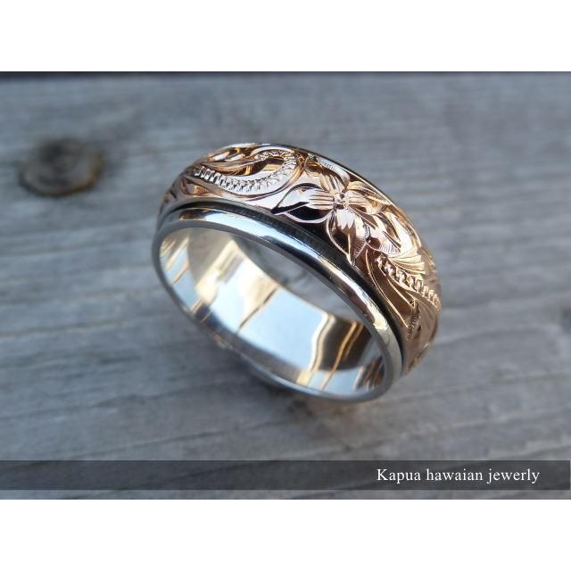 カプアハワイアンジュエリー ブランド hr08 8mmピンクゴールドコーティングスピンナーリング レディース 指輪 シルバーリング