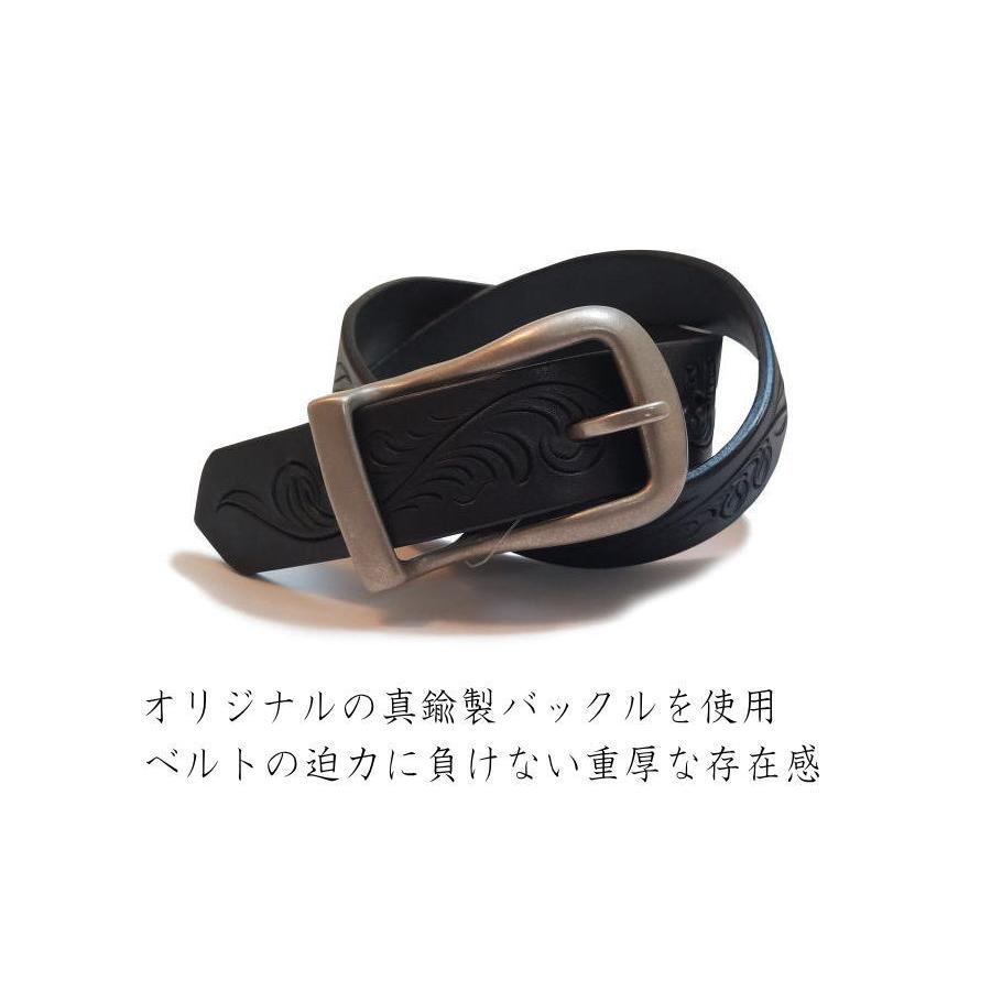 KC,s kcs ケーシーズ 1 1/2インチ オデッサ ブライドル フリー KC,s kcs ケーシーズ 1 1/2インチ オデッサ ブライドル フリー