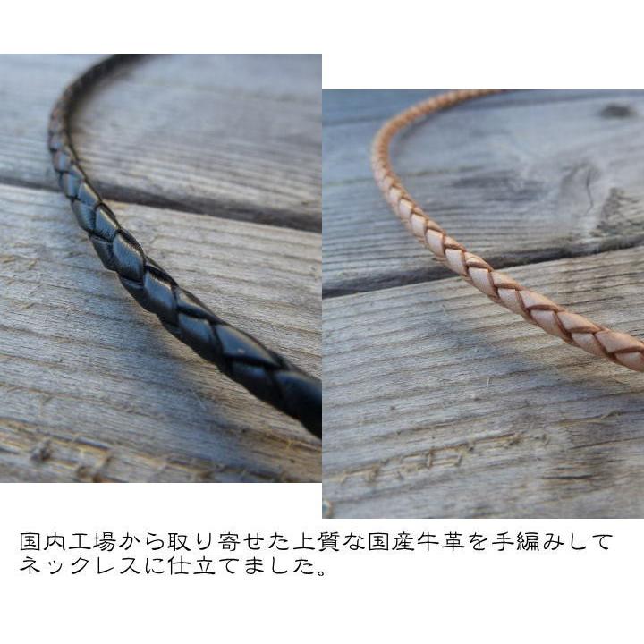 3.0mm/50cm】牛革4つ編みレザーチョーカー 黒 茶 革紐 3.0mm/50cm】牛革4つ編みレザーチョーカー 黒 茶 革紐