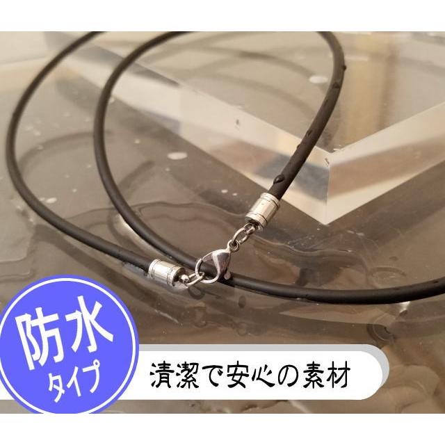 3.0mm/45cm】引き輪 ラバーチョーカー シリコンチョーカー 黒 