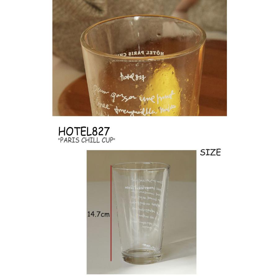 ホテルパリチル コップ HOTEL827 PARIS CHILL CUP パリス チル カップ 韓国雑貨 909636 ACC｜drescco｜04