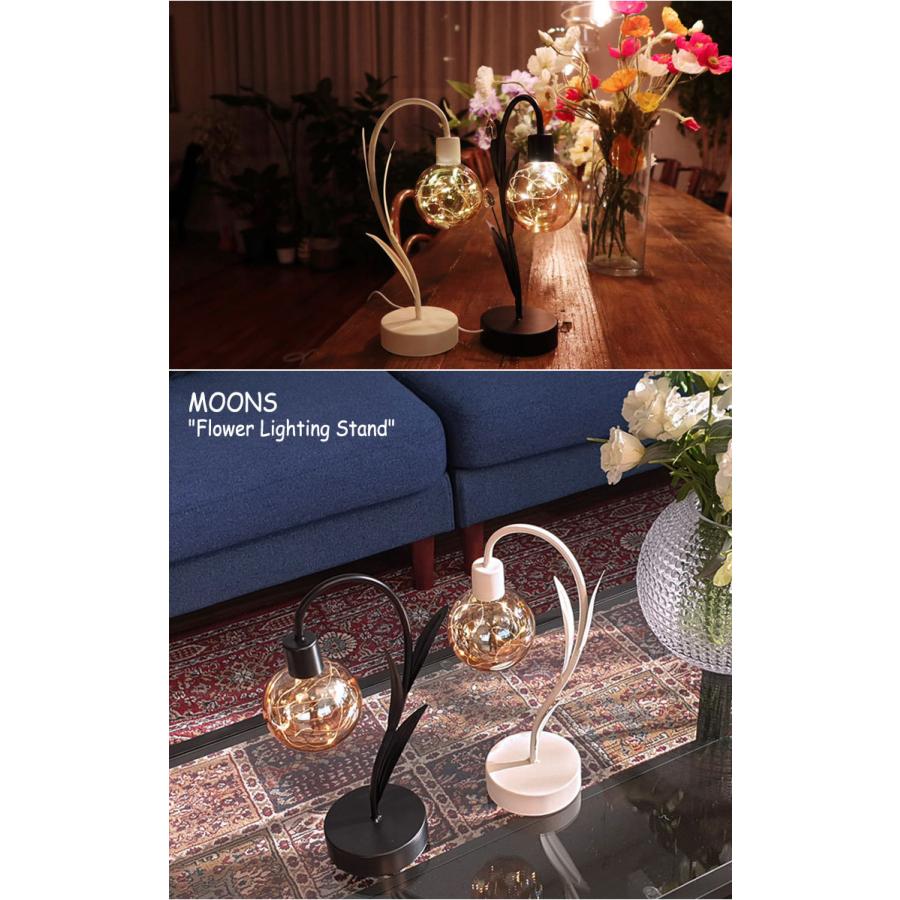 ムーン LEDライト MOONS FLOWER LIGHTING STAND フラワー ライティング スタンド BLACK ブラック