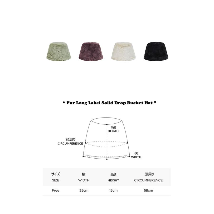 バザール バケットハット VARZAR 正規販売店 Fur Long Label Solid Drop Bucket Hat 全4色 varzar896/7/8/9 ACC｜drescco｜07
