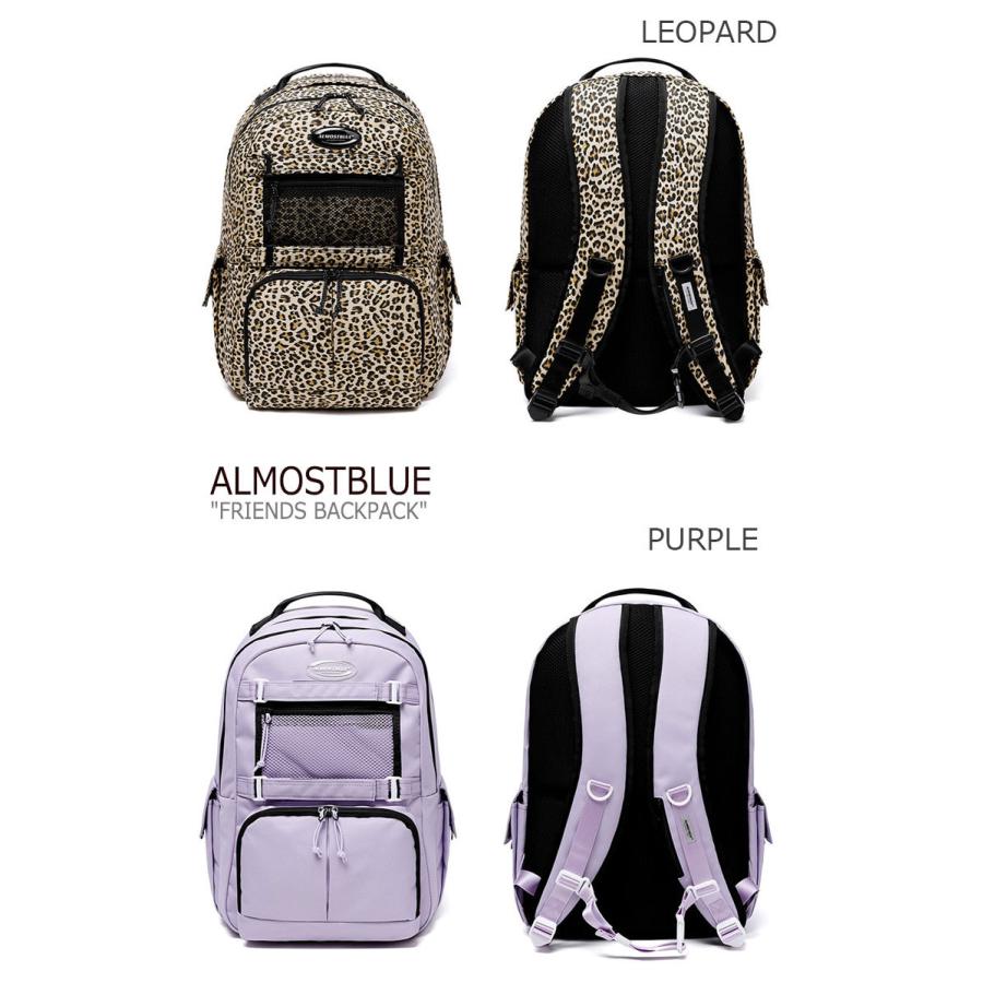 オールモストブルー リュック ALMOSTBLUE 正規販売店 FRIENDS BACKPACK フレンズ バックパック BLACK PINK PURPLE IVORY LEOPARD 3592207 バッグ｜drescco｜03