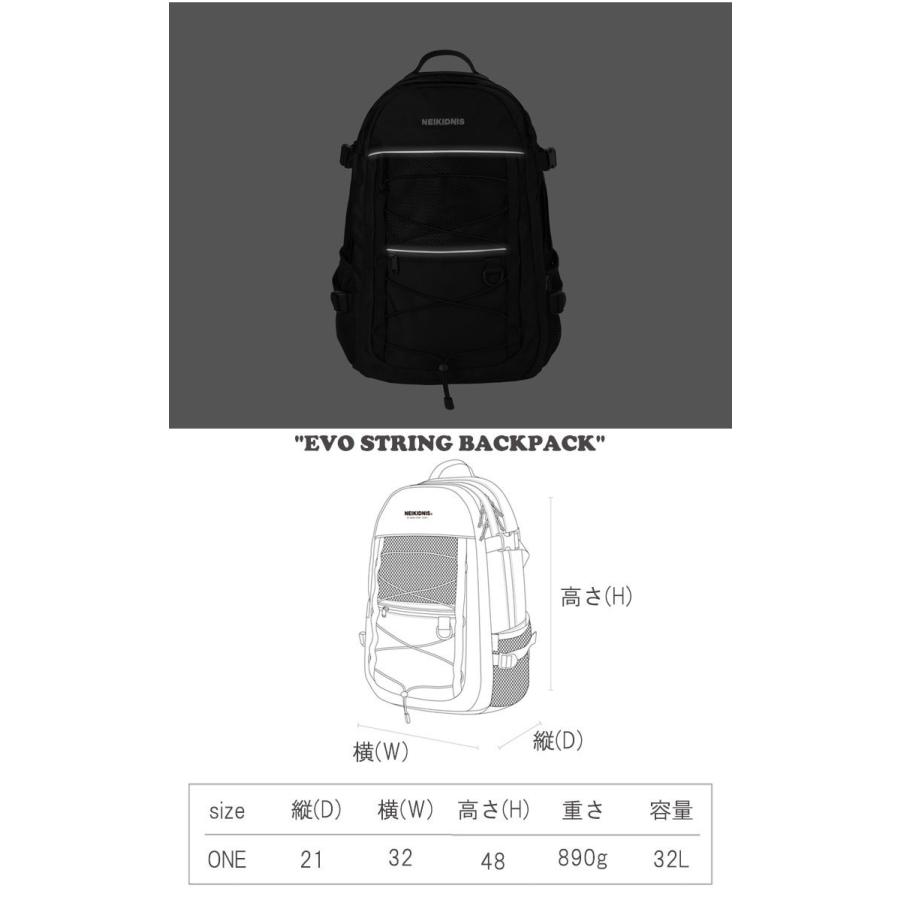 ネイキドニス リュック NEIKIDNIS 正規販売店 EVO STRING BACKPACK EVO ストリング バックパック NB25ABG010 バッグ｜drescco｜07