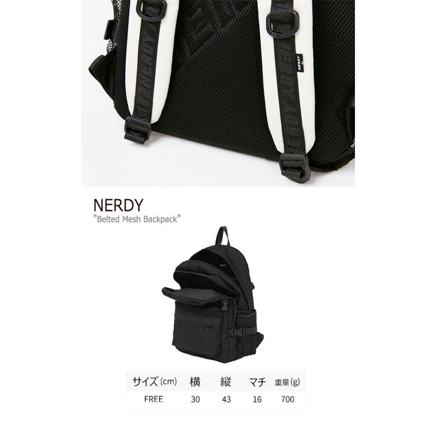 ノルディ リュックサック NERDY Belted Standard Backpack ベルテッド スタンダード バックパック BLACK CREAM PNES20AA020101/201 ノルディー バッグ ノルディ リュックサック NERDY Belted Standard Backpack ベルテッド スタンダード バックパック BLACK CREAM PNES20AA020101/201 ノルディー