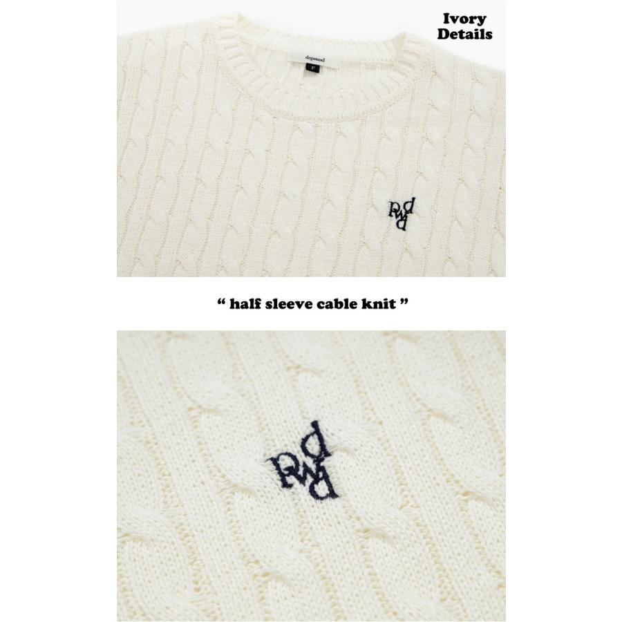 デパウンド 半袖ニット depound half sleeve cable knit ハーフ スリーブ ケーブル ニット IVORY アイボリー OATMEAL オートミール 301691394/400 ウェア｜drescco｜04