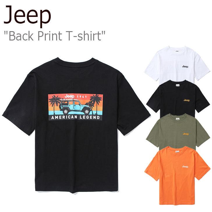 ジープ Ｔシャツ Jeep BACK PRINT T-SHIRT バック プリント 半袖Ｔシャツ WHITE BLACK KHAKI ORANGE GL3TSU131WH/BK/OR/KH ウェア｜drescco