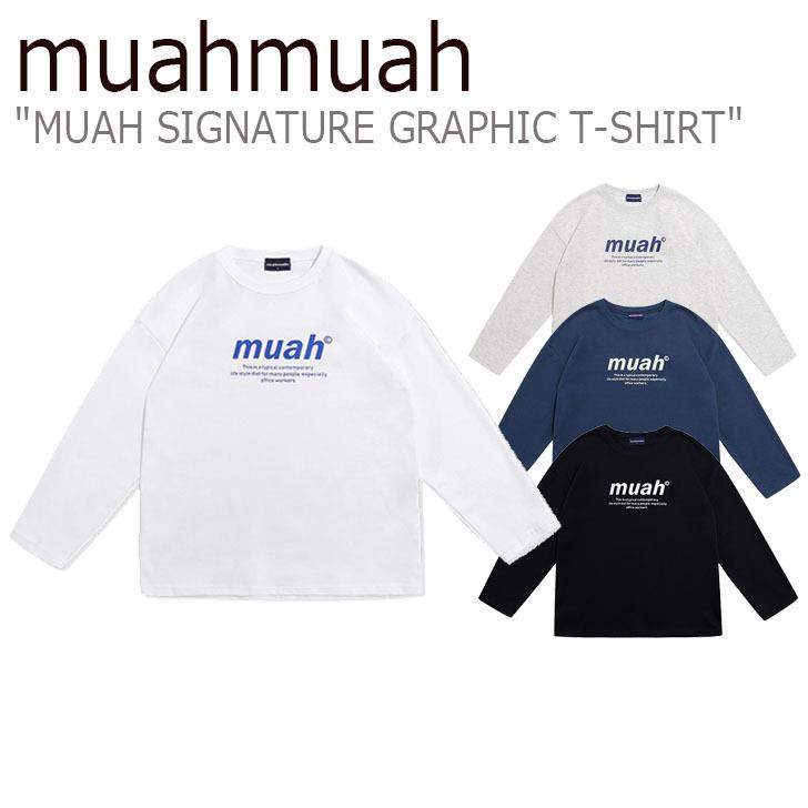 ムアムア ロンT muahmuah ムーアムーア MUAH SIGNATURE GRAPHIC T-SHIRT ムア シグネチャー グラフィック Tシャツ 長袖 MUT20072 ウェア｜drescco