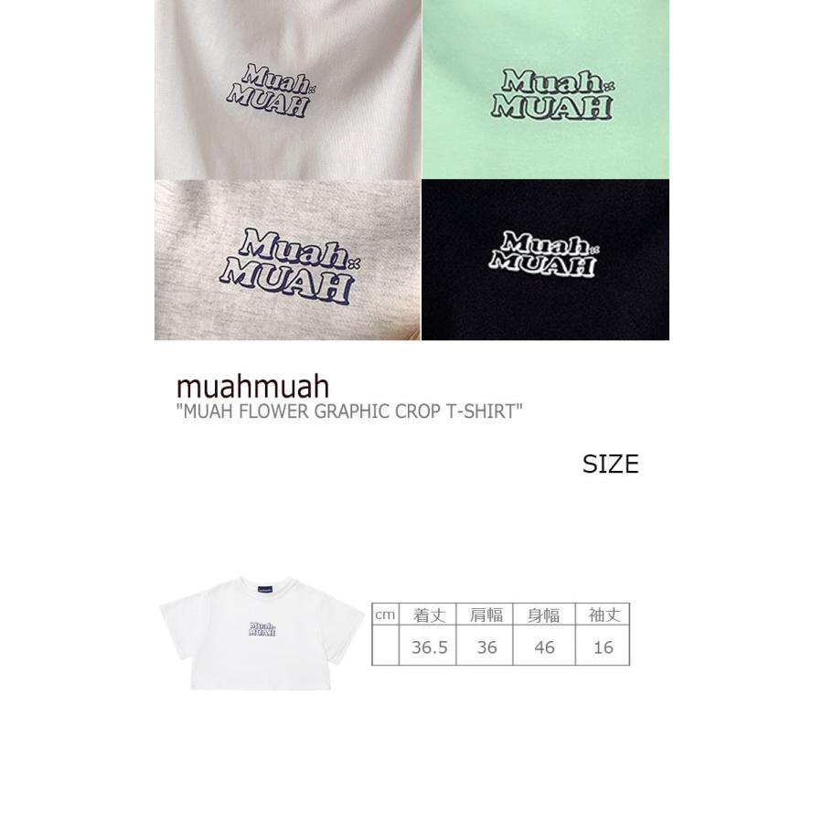 ムアムア Tシャツ muahmuah ムーアムーア MUAH FLOWER GRAPHIC CROP T-SHIRT ムア フラワー グラフィック クロップ 半袖 MUT21124 ウェア｜drescco｜07