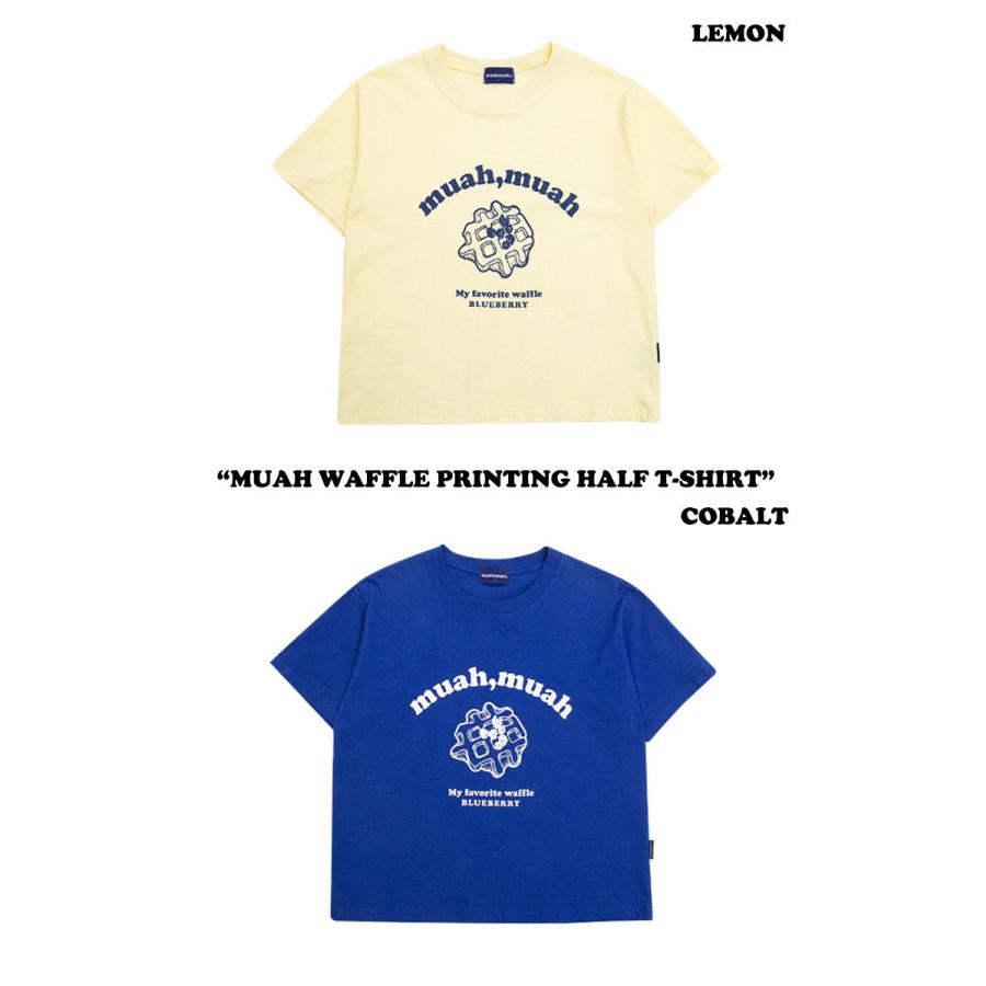 ムアムア Ｔシャツ muahmuah ムーアムーア WAFFLE PRINTING WHITE BLACK LEMON COBALT MELANGE BLUE GREEN MUT21127 ウェア｜drescco｜04