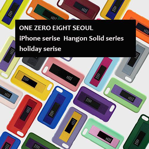 iPhone ケース ONE ZERO EIGHT SEOUL holiday シリーズ Hangon Solid series お取り寄せ｜drescco