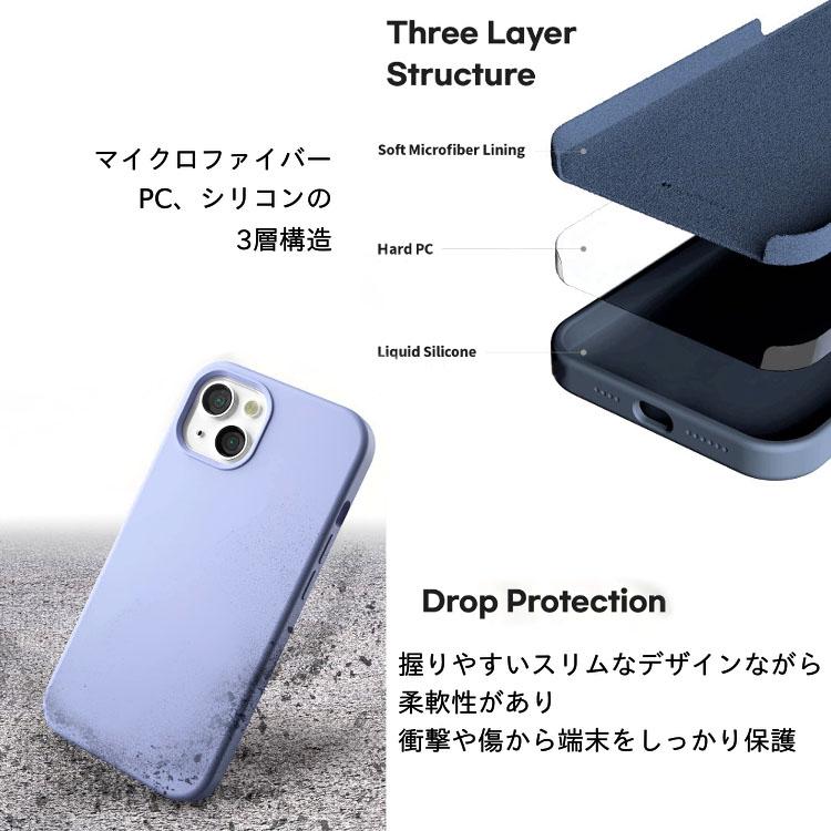 iPhone 14Plus 6.7 ケース 韓国 iPhone 14 Plus 5G 6.7インチ ケースカバー iPhone14Plus マット 衝撃吸収 ソフト TPU ニュアンスカラー シリコン カバー｜drescco｜03