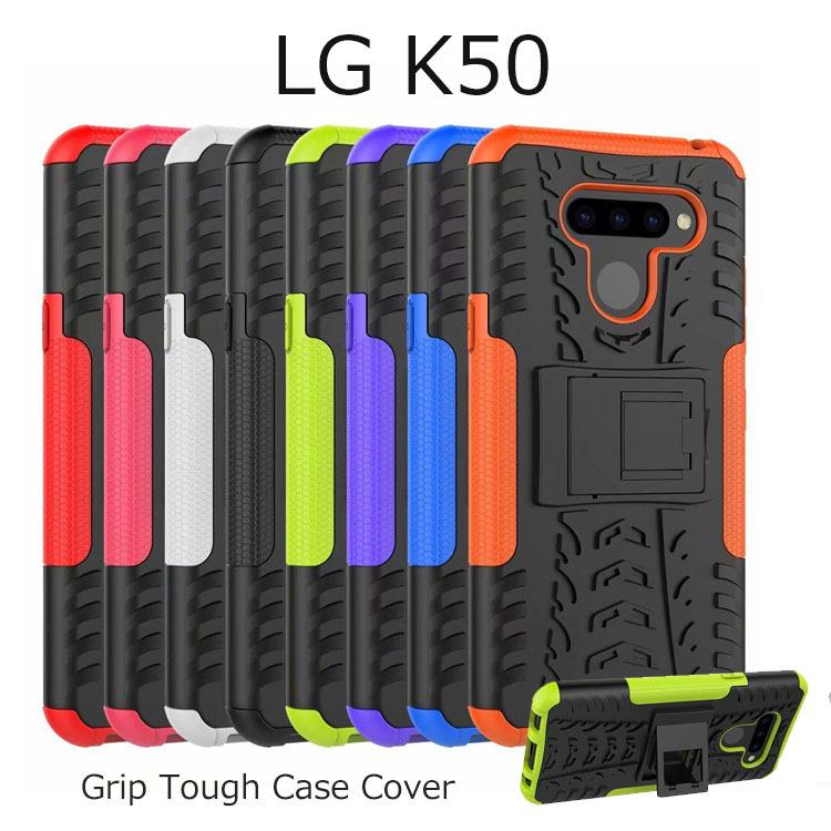 LG K50 ケース TPU LGK50 ケース 保護 LG K50 ケース シリコン LG ケース LG携帯カバー LGカバー LG K50 ケース 耐衝撃 スタンド ケースカバー｜drescco