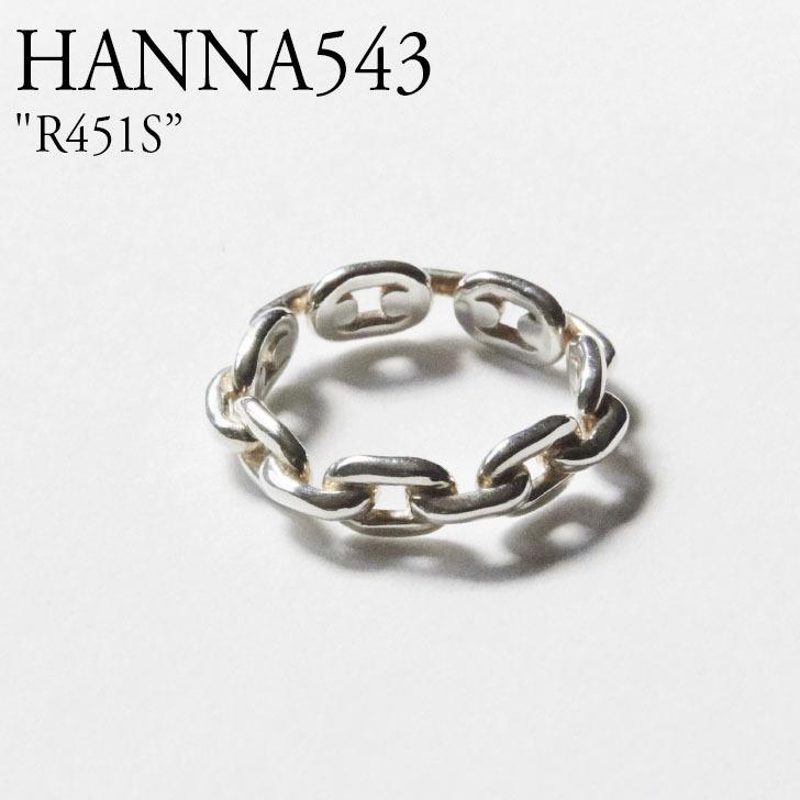 ハンナ543 リング 指輪 HANNA543 メンズ レディース 韓国アクセサリー R451S ACC :ojw-h521-r451s