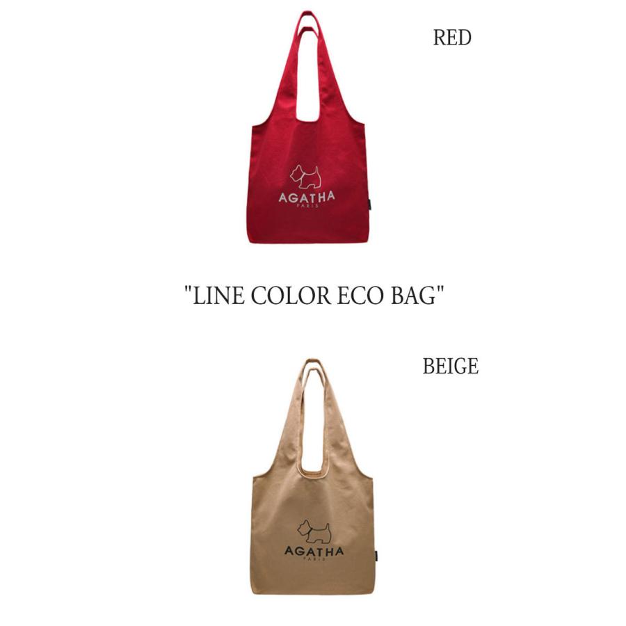 【即納】アガタ トートバッグ エコバッグ AGATHA LINE COLOR ECO BAG BLACK ブラック NAVY ネイビー RED レッド BEIGE ベージュ AGT201-523｜drescco｜03