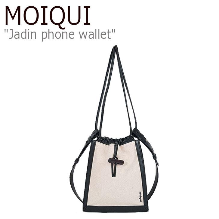 モイクイ ショルダーバッグ MOIQUI レディース Jadin phone wallet ジェディン フォン ウォレット CREAM クリーム BLACK ブラック 1061969 バッグ