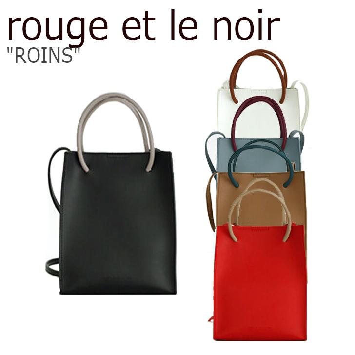 ルージュエルノワ ショルダーバッグ ハンドバッグ rouge et le noir レディース ROINS ロインズ ブラック キャメル ホワイト レッド ブルー 830396 バッグ｜drescco