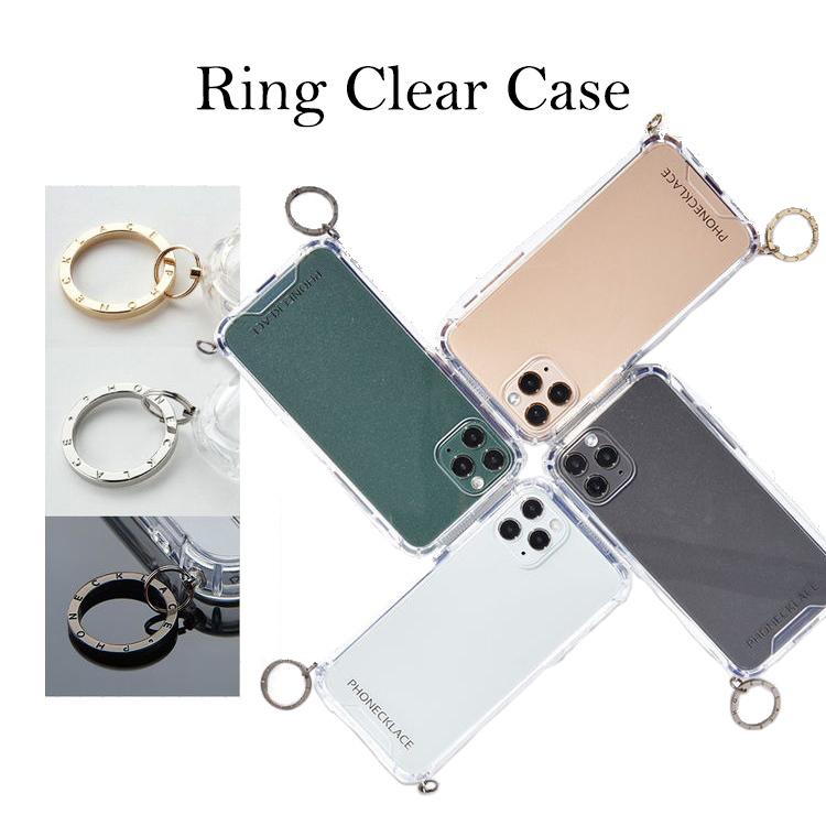 Phonecklace Iphone 12 Mini Iphone 12 12 Pro ストラップ取り付け用リング付きクリアケース ストラップホール付き 落下防止 耐衝撃 透明カバー お取り寄せ Pc003 Drescco 通販 Yahoo ショッピング