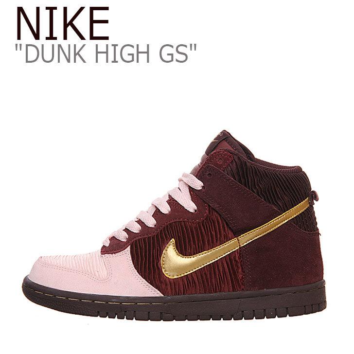 楽天1位 ナイキ スニーカー Nike レディース Dunk Higt Gs ダンクハイ Gs Brgndy Pink バーガンディー ピンク 671 シューズ 新品 Clinilab Net