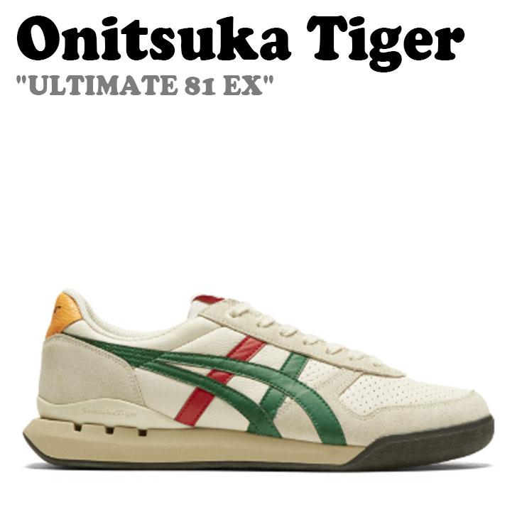 オニツカタイガー スニーカー Onitsuka Tiger メンズ レディース