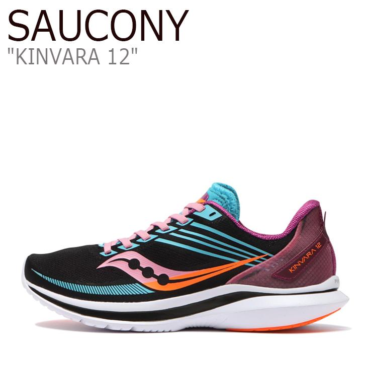 saucony kinvara 12