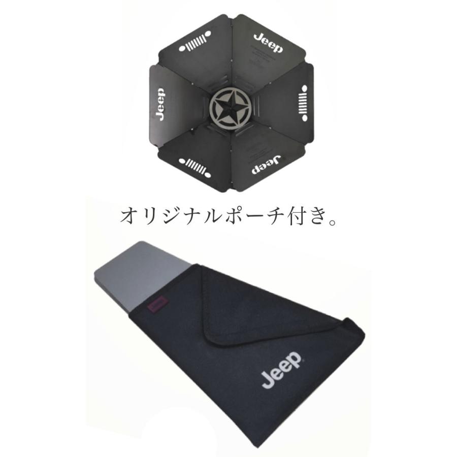 ジープ 焚き火台 焚火台 Jeep HEXA BBQ STOVE ヘキサ bbq ストーブ キャンプ アウトドア バーベキュー コンロ グリル 折りたたみ おしゃれ JPCW200110 OTTD ジープ HEXA BBQ STOVE 焚き火台 焚火台 Jeep ヘキサ bbq ストーブ キャンプ アウトドア バーベキュー コンロ グリル 折りたたみ おしゃれ JPCW200110