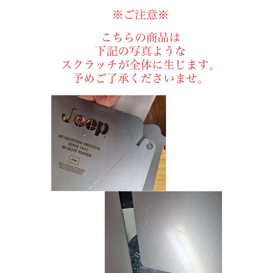 ジープ 焚き火台 焚火台 Jeep HEXA BBQ STOVE ヘキサ bbq ストーブ キャンプ アウトドア バーベキュー コンロ グリル 折りたたみ おしゃれ JPCW200110 OTTD ジープ HEXA BBQ STOVE 焚き火台 焚火台 Jeep ヘキサ bbq ストーブ キャンプ アウトドア バーベキュー コンロ グリル 折りたたみ おしゃれ JPCW200110