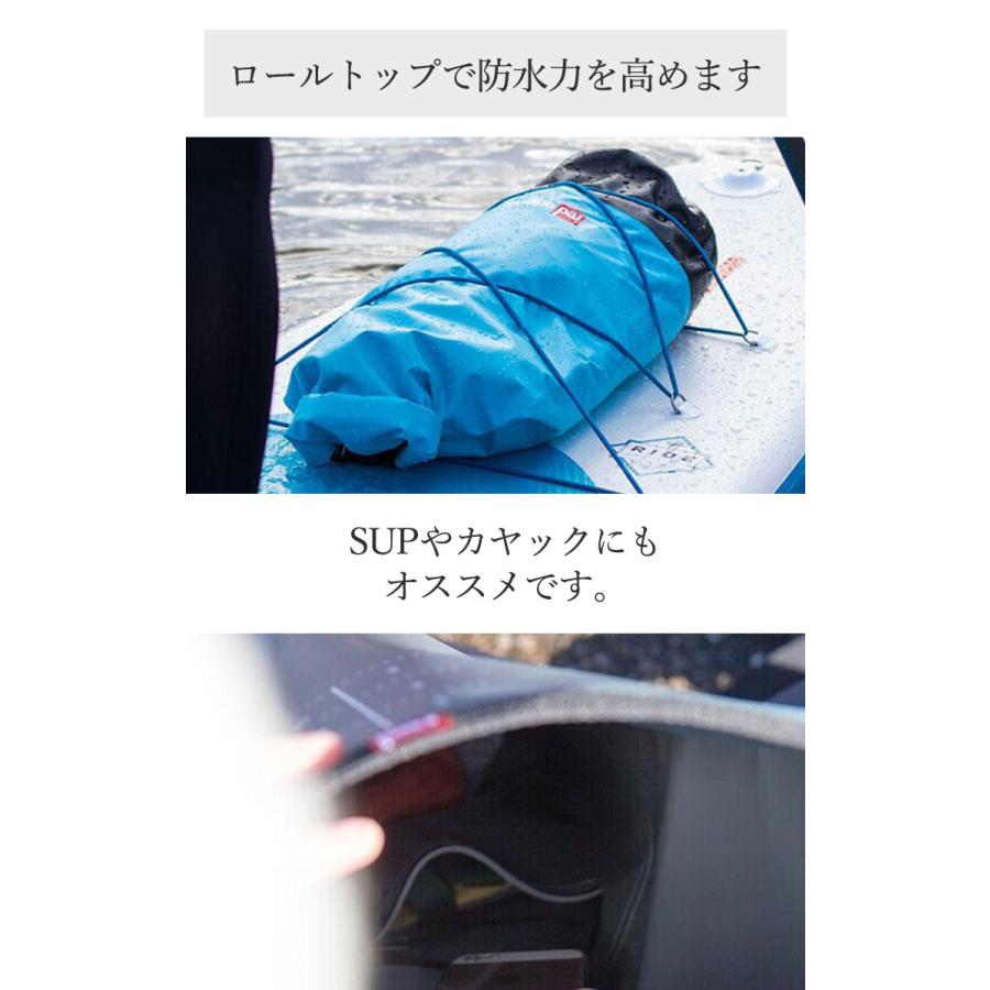 レッド オリジナル 防水バッグ ドライバッグ 30L 大容量 アウトドア 防水 多機能 おしゃれ RED ORIGINAL ショルダーベルト付き 持ち運び PVC 1469764/92 OTTD｜drescco｜03