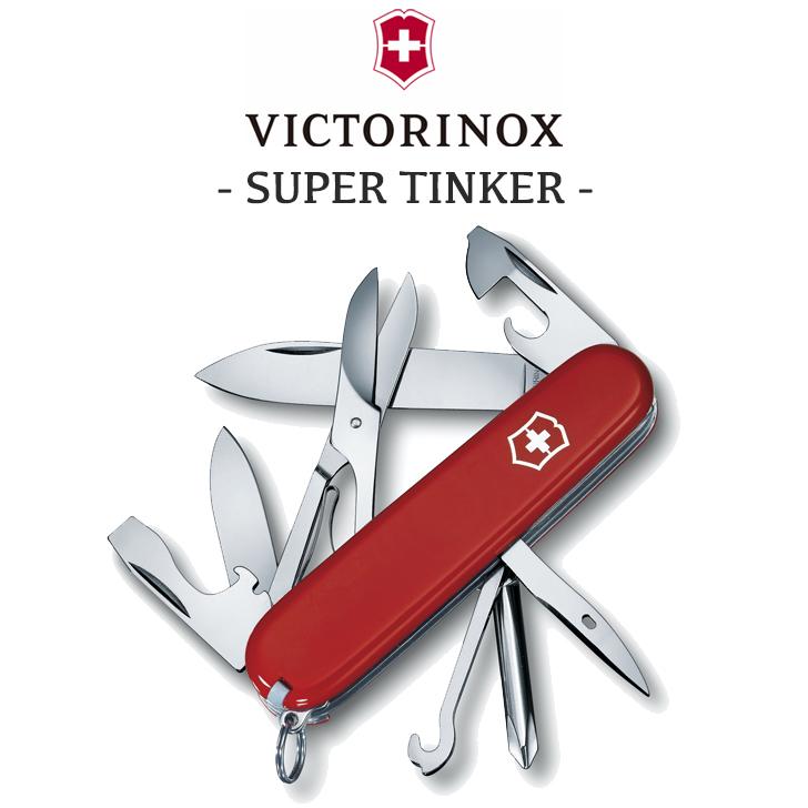 ビクトリノックス スーパーティンカー ナイフ 正規品 災害 災害 切れ味 十徳ナイフ 万能ナイフ VICTORINOX マルチツール 折りたたみ アウトドア 1.4703-033 OTTD｜drescco