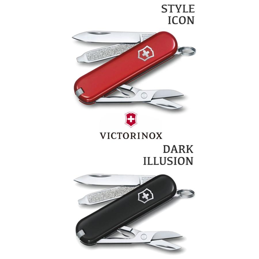総合福袋 アウトドア キャンプ 登山 Victorinox クラシックsd 正規品 釣り フィシング 持ち運び 防災 Victorinox ナイフ 万能 ナイフ 十徳ナイフ ビクトリノックス 正規品 クラシック Sd カラーズ マルチツール 小型 折りたたみ アウトドア 0 6223 8 T2 G Ottd Www
