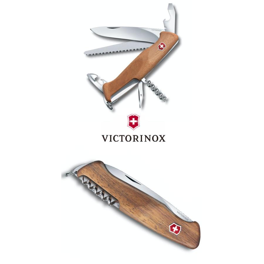 VICTORINOX ナイフ 万能ナイフ 十徳ナイフ ビクトリノックス 正規品