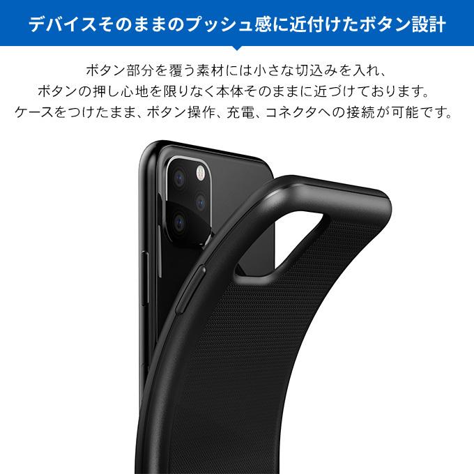 iPhone11 Pro Max ケース iPhone 11 Pro Max ケース iPhone11ProMax ケース 耐衝撃 衝撃 吸収 TPU 薄型 スリム ソフト VRS DESIGN Single Fit お取り寄せ｜drescco｜05