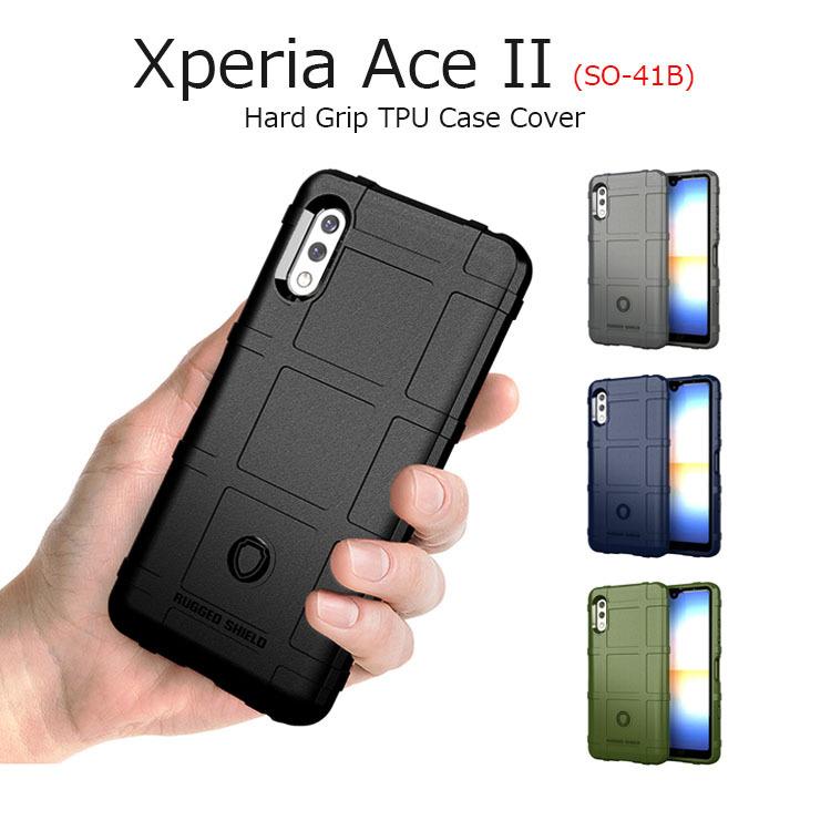 Xperia Ace Ii ケース おしゃれ Xperia Ace2 ケース 背面 Xperia Ace Ii カバー 耐衝撃 Xperia Ace Ii So 41b ケース シンプル Tpu シリコン Xpaceii Cn Hgrip Drescco 通販 Yahoo ショッピング