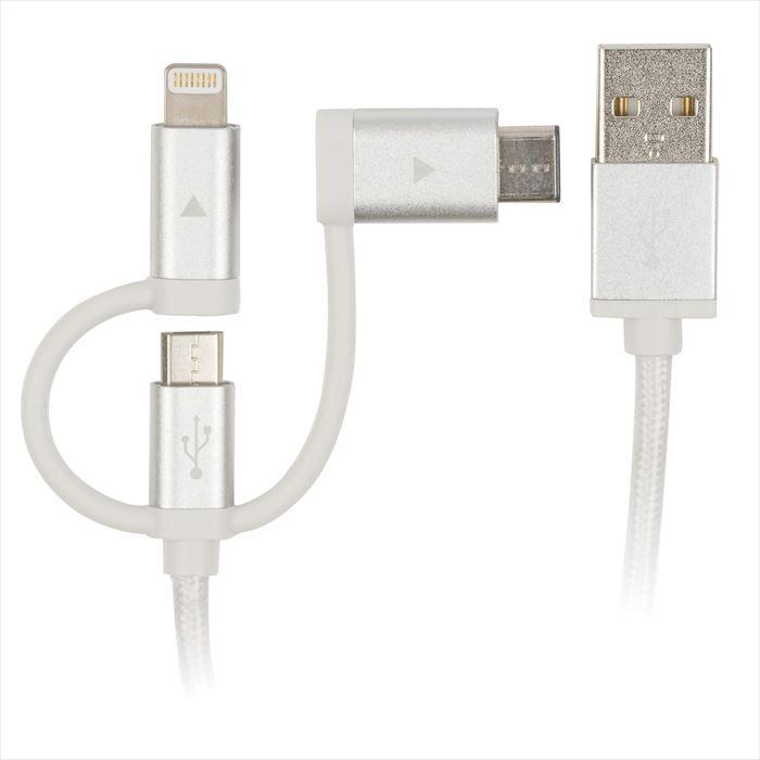 3in1 USB充電ケーブル 15cm 充電 転送 iPhone iPad iPod Mfi認証 シルバー グリーンハウス GH-ALTBCA15-SV｜dresma｜02