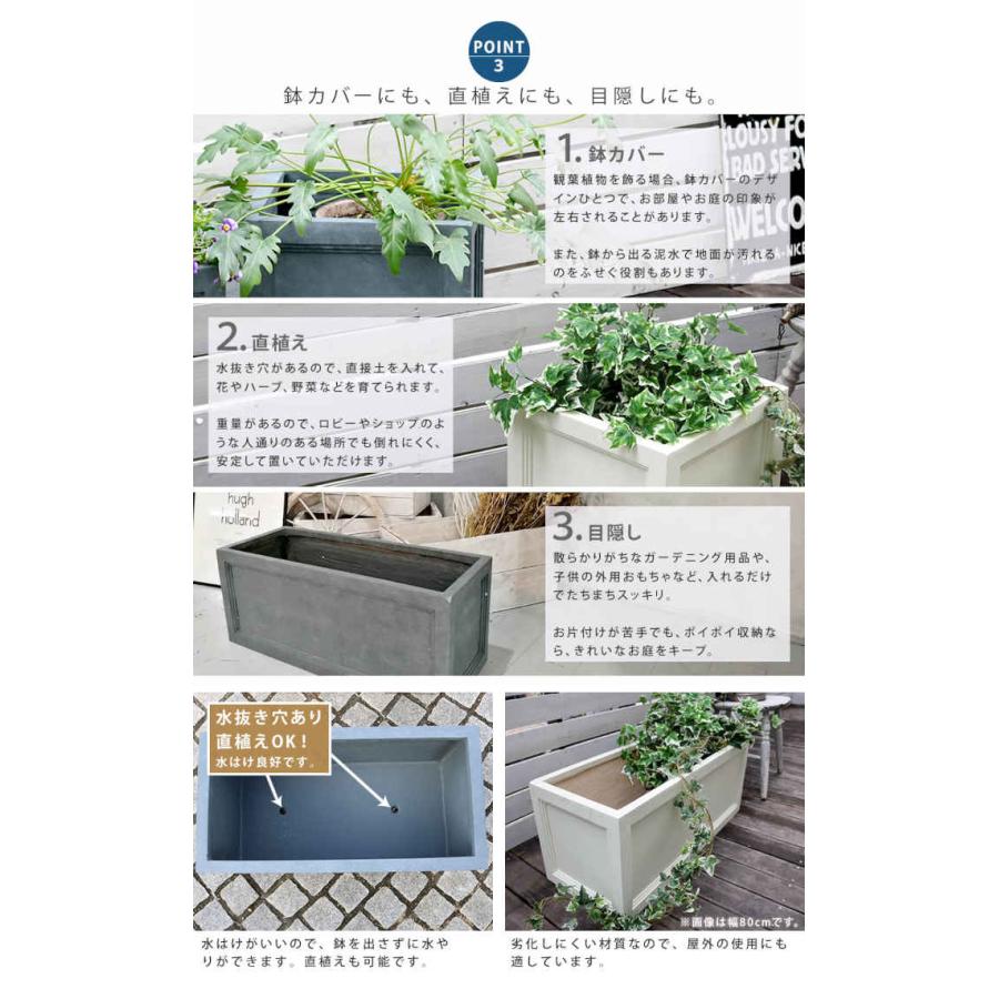北海道・沖縄・離島配送不可 代引不可 マグネシウムプランター W60 URBAN STONEモダン 住まいスタイル UBST-600の画像