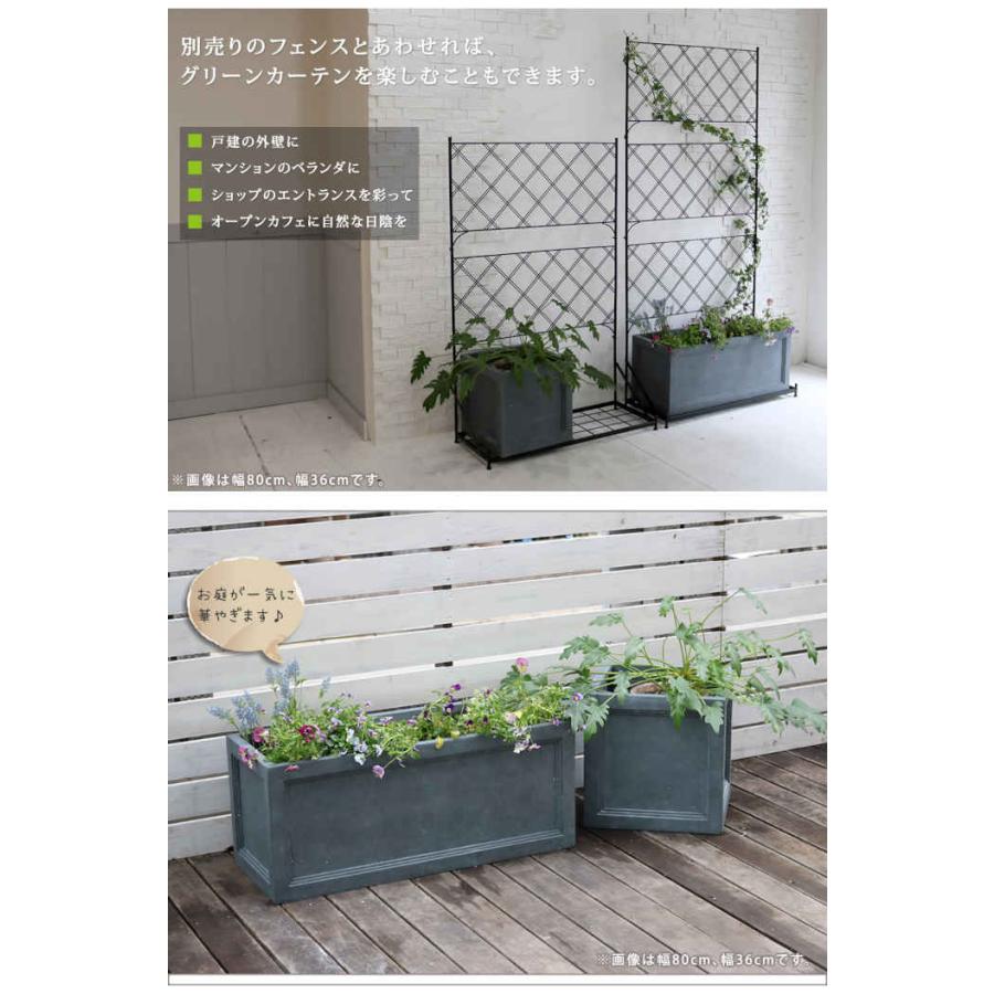 北海道・沖縄・離島配送不可 代引不可 マグネシウムプランター W60 URBAN STONEモダン 住まいスタイル UBST-600の画像
