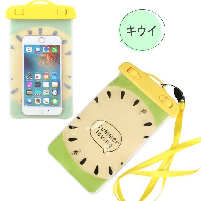 防水ポーチ 防水 ポーチ スマホケース マルチケース フルーツ柄 防水ケース Ipx8規格 スマートフォン防水ケース Fruit くだもの かわいい おしゃれ v スマホカバー専門店 ドレスマ 通販 Yahoo ショッピング
