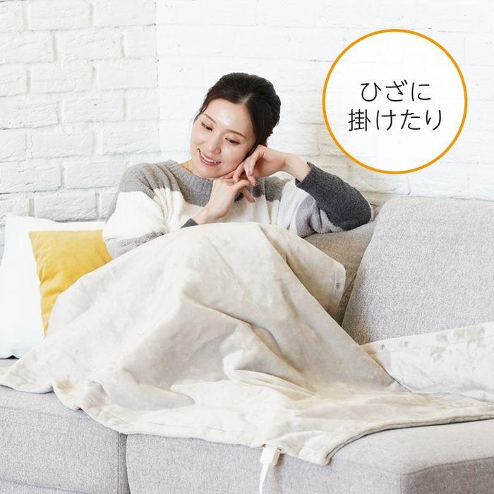 即日出荷 電気ひざかけ毛布 ホットローブタイプ フード付き 140×80