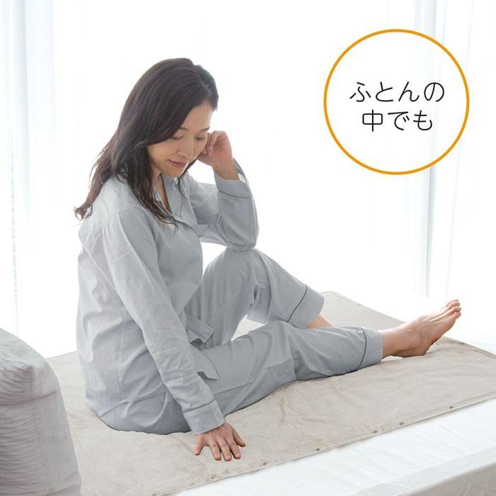 即日出荷 電気ひざかけ毛布 ホットローブタイプ フード付き 140×80