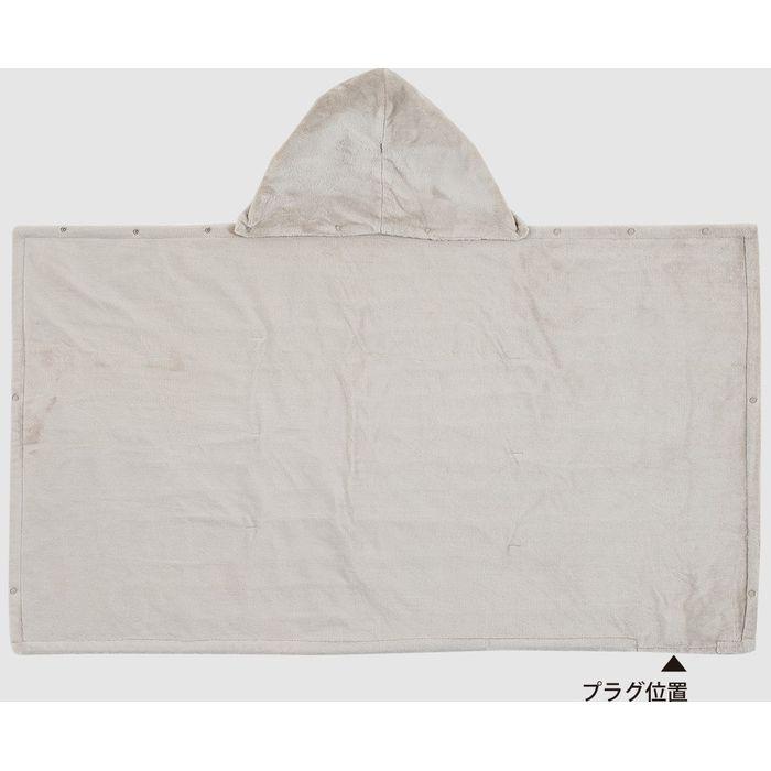 即日出荷 電気ひざかけ毛布 ホットローブタイプ フード付き 140×80