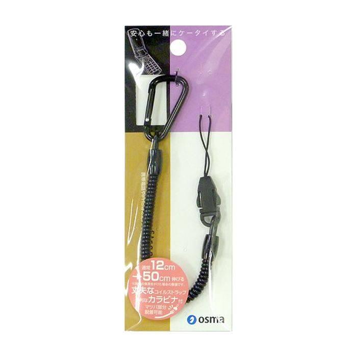 ストラップ クリップカールタイプ カラビナ コイルストラップ ケータイ 携帯電話 スマホ スマートフォン 落下防止 ブラック オズマ Scl K04bk スマホカバー専門店 ドレスマ 通販 Yahoo ショッピング
