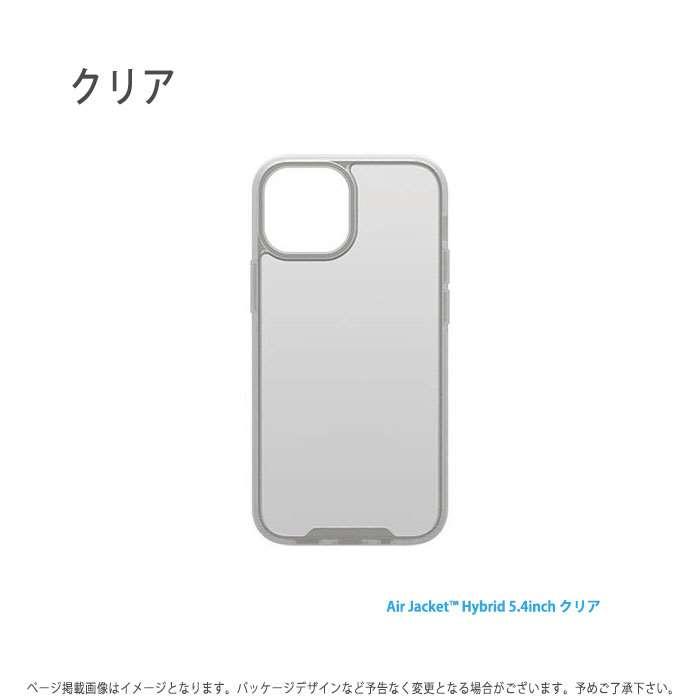 iPhone 13 mini 2021年モデルiPhone5.4インチ 対応 ケース カバー Air Jacket Hybrid エアージャケット ハイブリッドケース｜dresma｜03