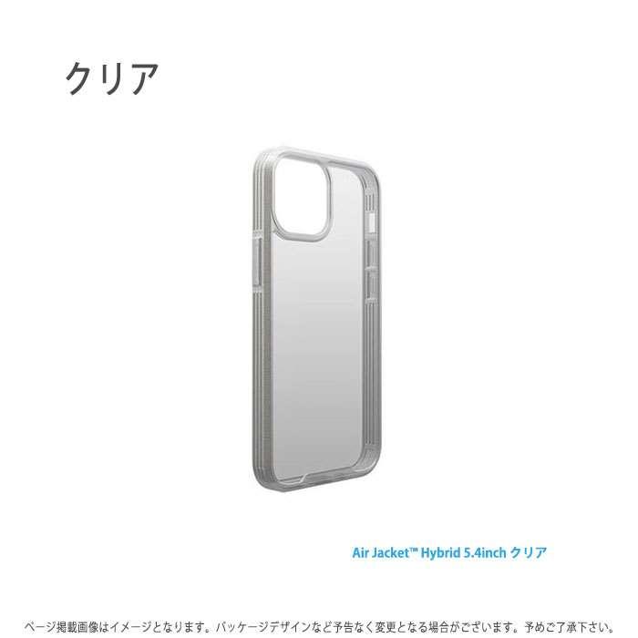 iPhone 13 mini 2021年モデルiPhone5.4インチ 対応 ケース カバー Air Jacket Hybrid エアージャケット ハイブリッドケース｜dresma｜04