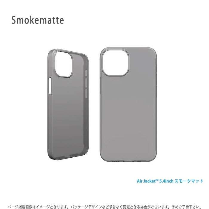 iPhone 13 mini ケース Air Jacket エアージャケット 軽量 薄い 耐久性｜dresma｜03