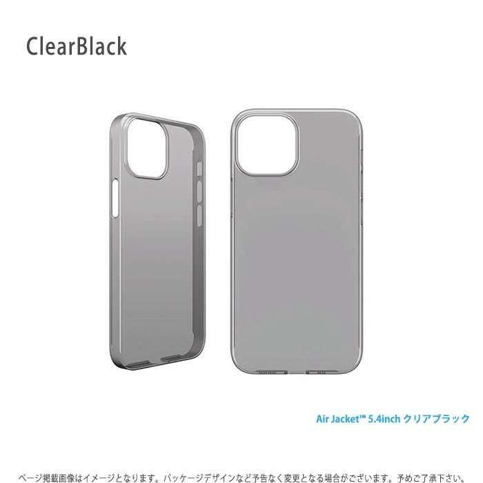iPhone 13 mini ケース Air Jacket エアージャケット 軽量 薄い 耐久性｜dresma｜06