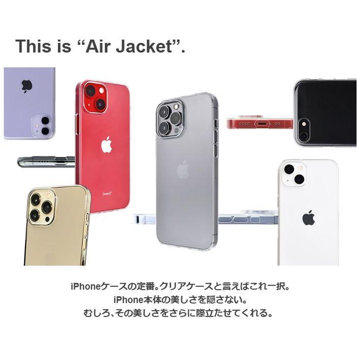 iPhone14 6.1インチ Air Jacket for iPhone 14 Clear パワーサポート PFIK-71｜dresma｜04