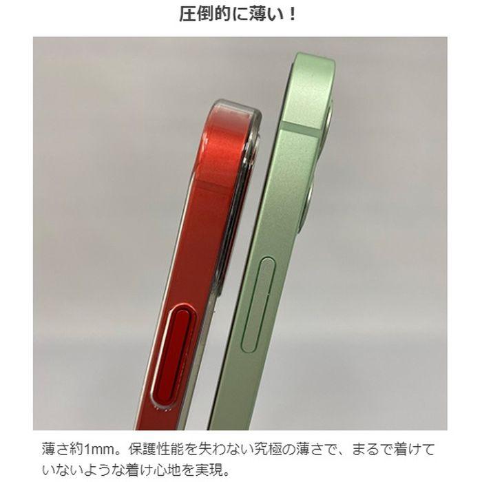 iPhone14 6.1インチ Air Jacket for iPhone 14 Clear パワーサポート PFIK-71｜dresma｜07